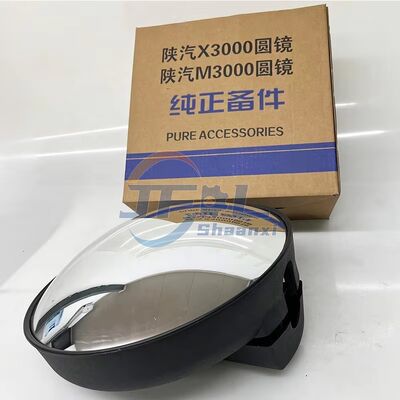 comprar Espejo redondo DZ15221770070 Espejo de visión hacia abajo para Shac Nuevo camión M3000 L3000 X3000 Fabricación en línea