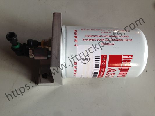 Camión Shacman X3000 Separador de combustible y agua DZ95259540126