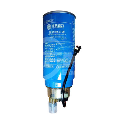 El elemento del filtro de combustible 612600081335A VG1540080311 WEICHAI Cargador del motor